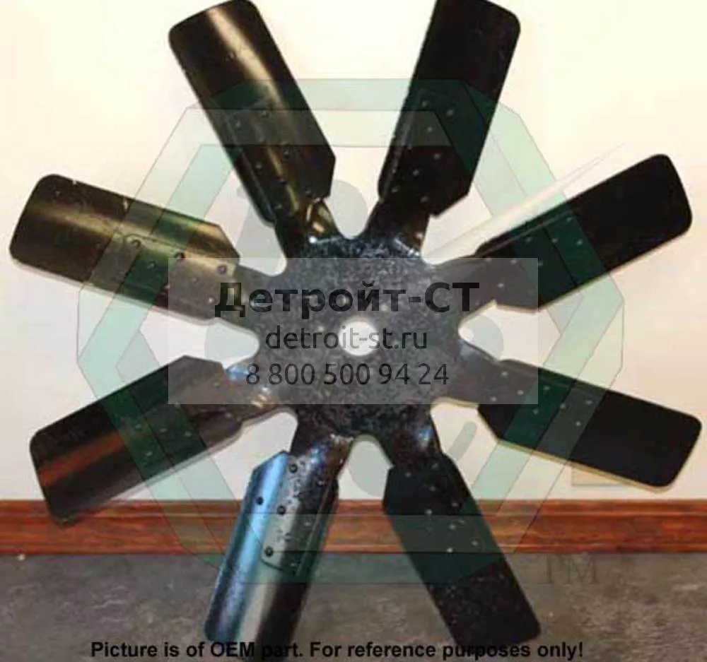 Blade, 36\" 8 Blade 5162666 фото запчасти