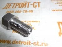 Клапан топливный редукционный 02111519 (0211-1519) фото запчасти