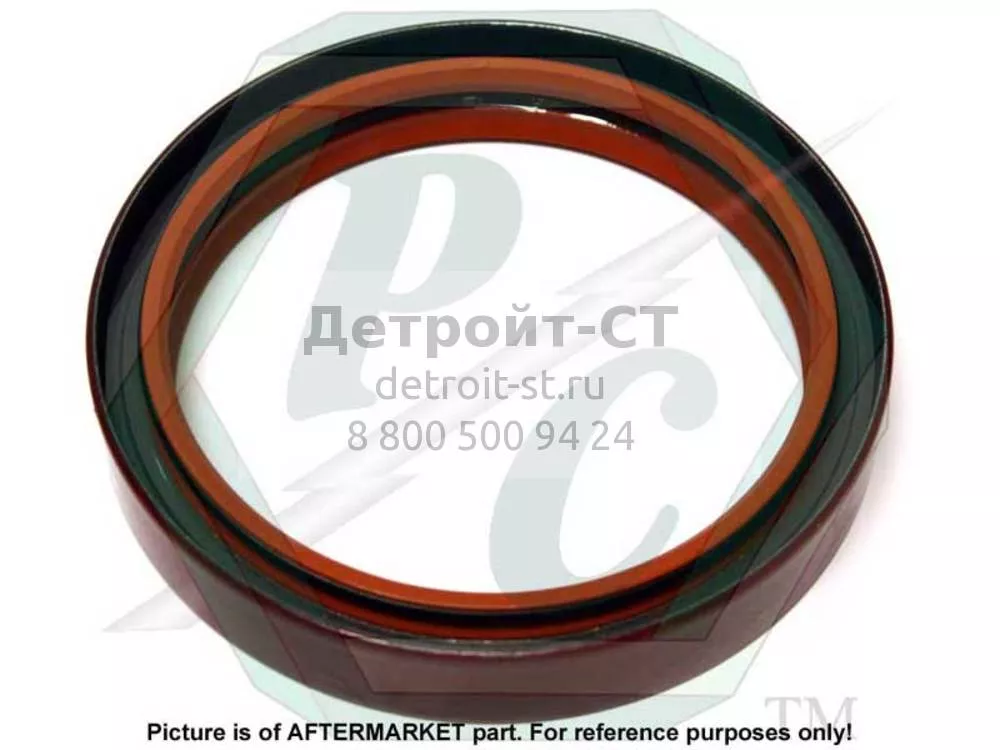 Seal, C/S Rear, Double Lip 5198159 фото запчасти