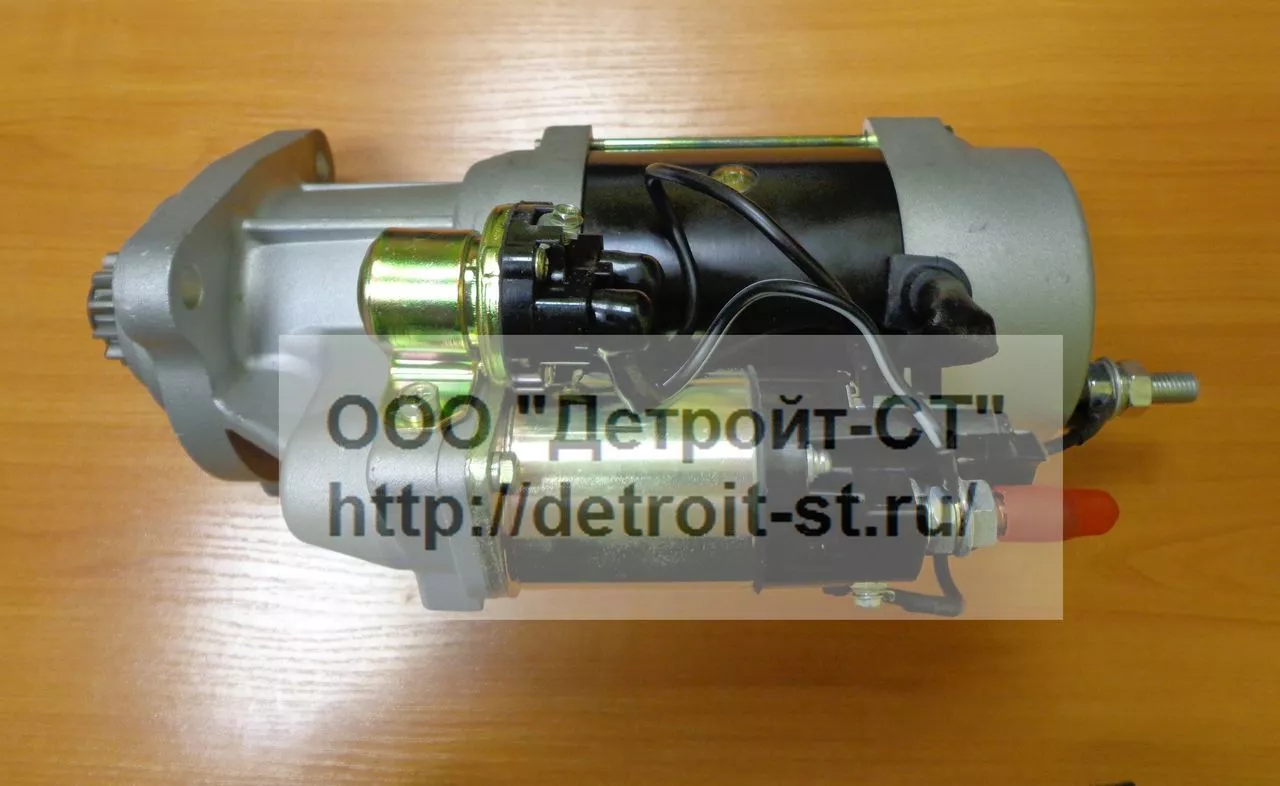 Стартер Cummins 5284104 (3102766, 5256412) фото запчасти