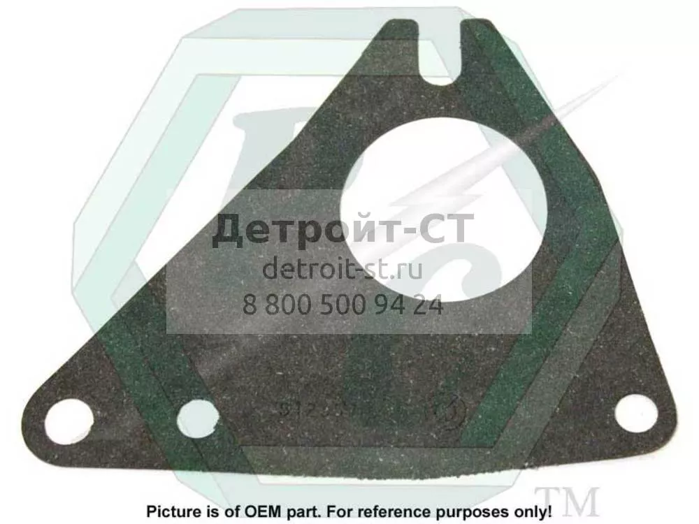 Gskt Therm Hsg 5123570 фото запчасти