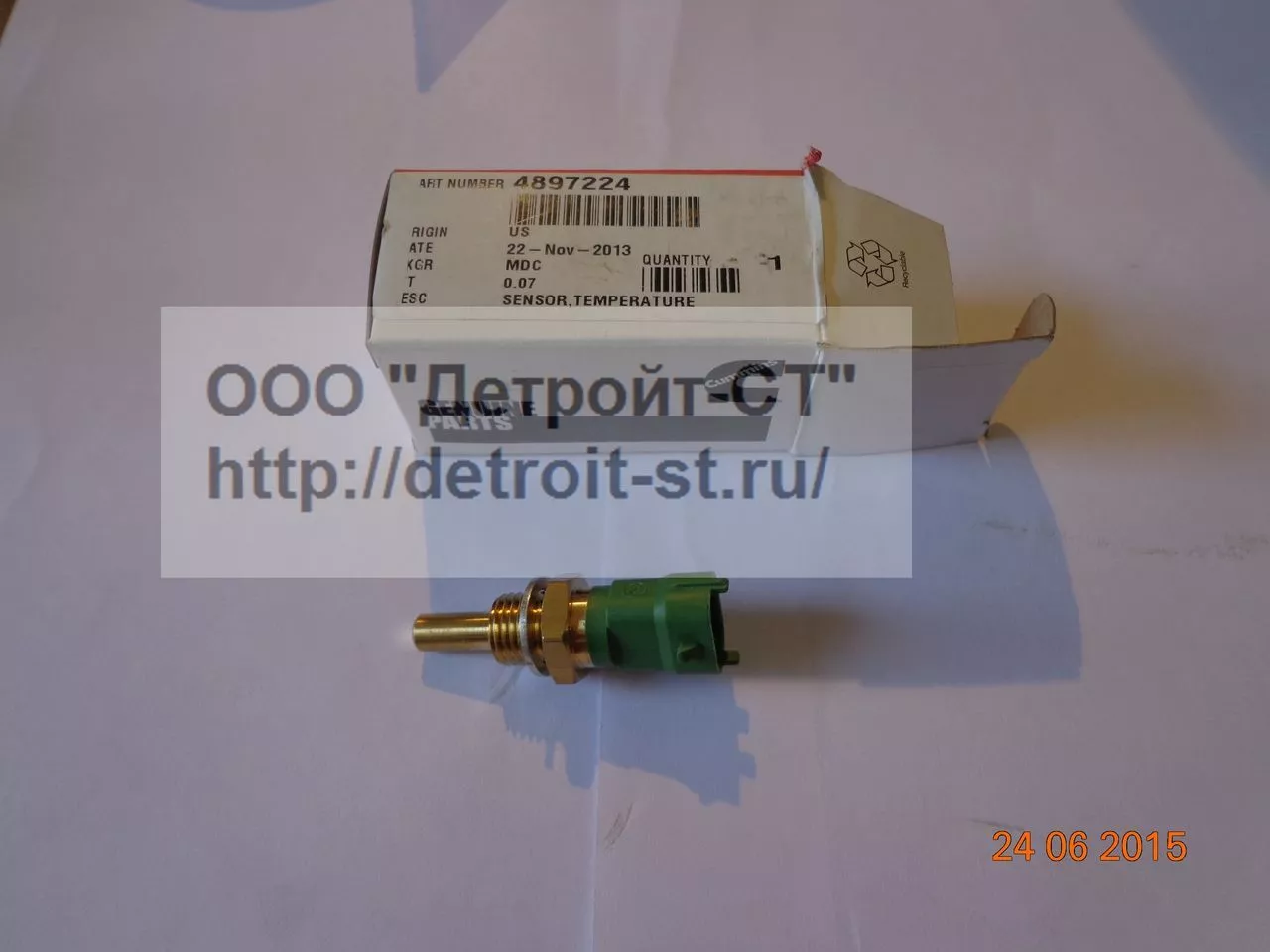 Датчик температуры охлаждающей жидкости 4897224 Cummins ISBe фото запчасти