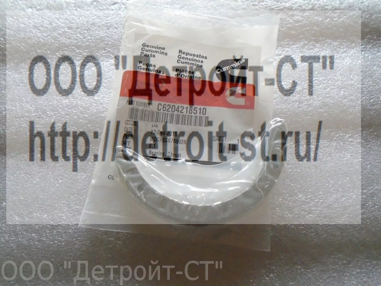 Упорные подшипники СТД Cummins B3,3 C6204218510 фото запчасти