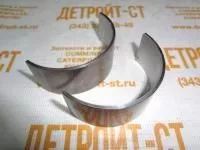 Вкладыш шатунный Deutz 1011/2011 04270256 (4270256, 0427-0256) фото запчасти