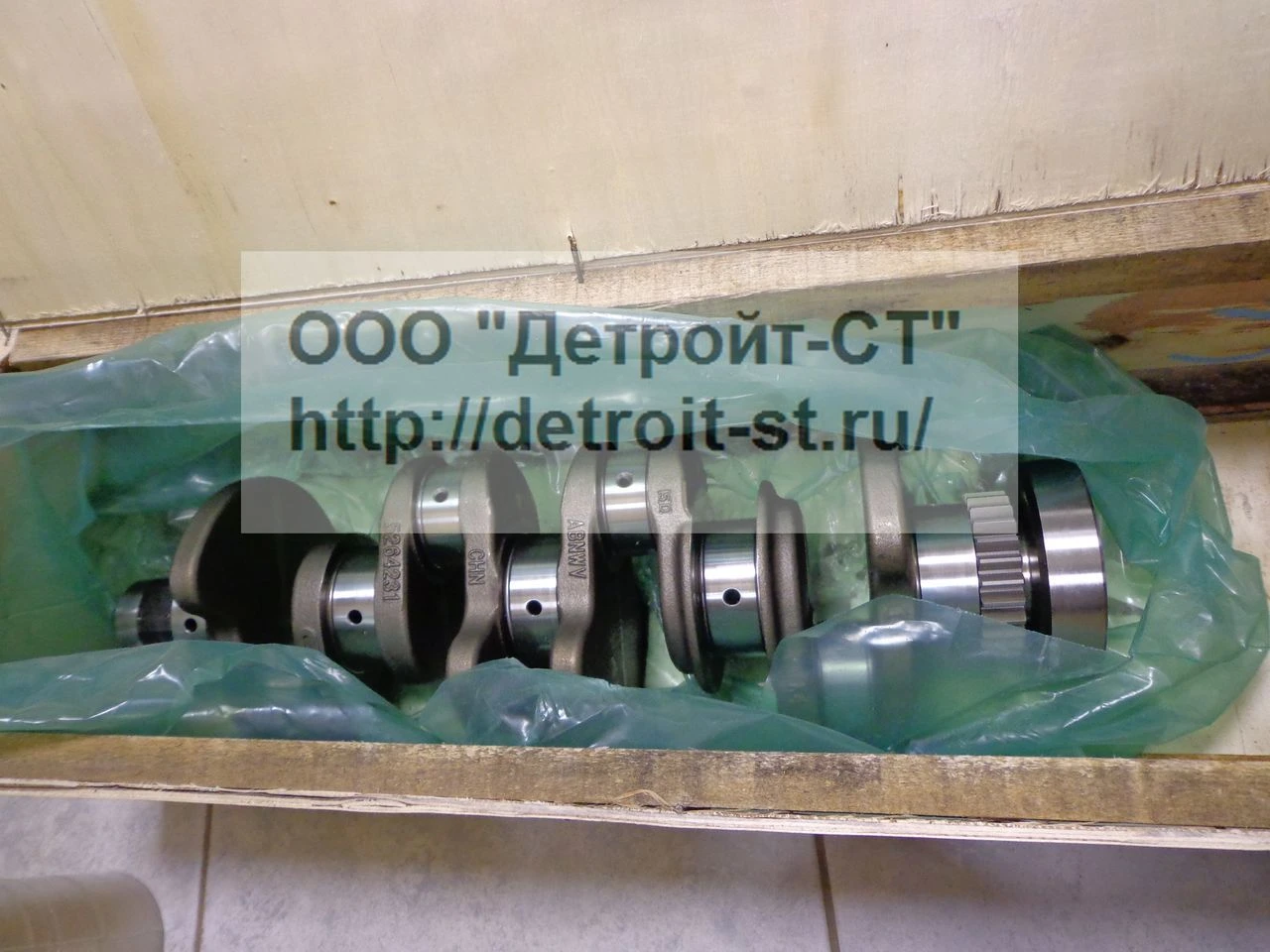 Вал коленчатый Cummins ISF 2.8 5264231 фото запчасти