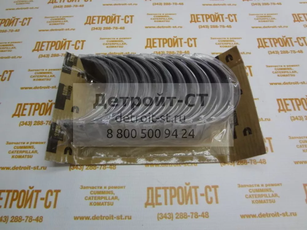 Вкладыши шатунные (STD) Cummins QSX/ISX 4089405 (4059447, 4925971) фото запчасти