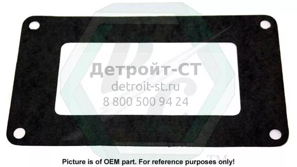 Gasket, Air Inlet, 4-71 3290612 фото запчасти