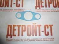 Прокладка Komatsu 6240-61-2560 фото запчасти