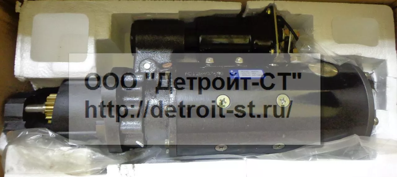 Стартер Caterpillar 7N8604 (3T3156, 3T8959, 9L2200, 9L5417, 1109635, 1990241, 373430, 7N8604) фото запчасти