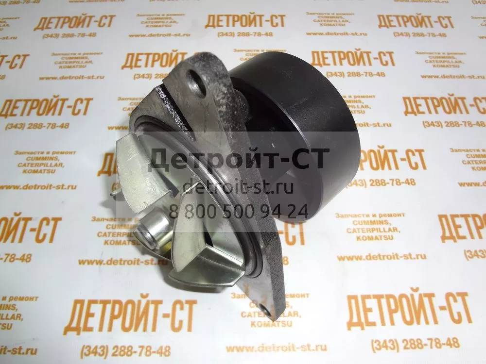 Насос водяной Cummins 4934058 (5402699, 3966841, 851-01-0615, 4089647, 3804927, 3415366, 3286293, 3940052, 3973114, 4934058, 5291445, 4309418, 3964791) фото запчасти