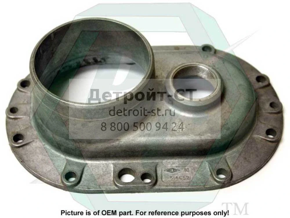 Cover 5146521 фото запчасти