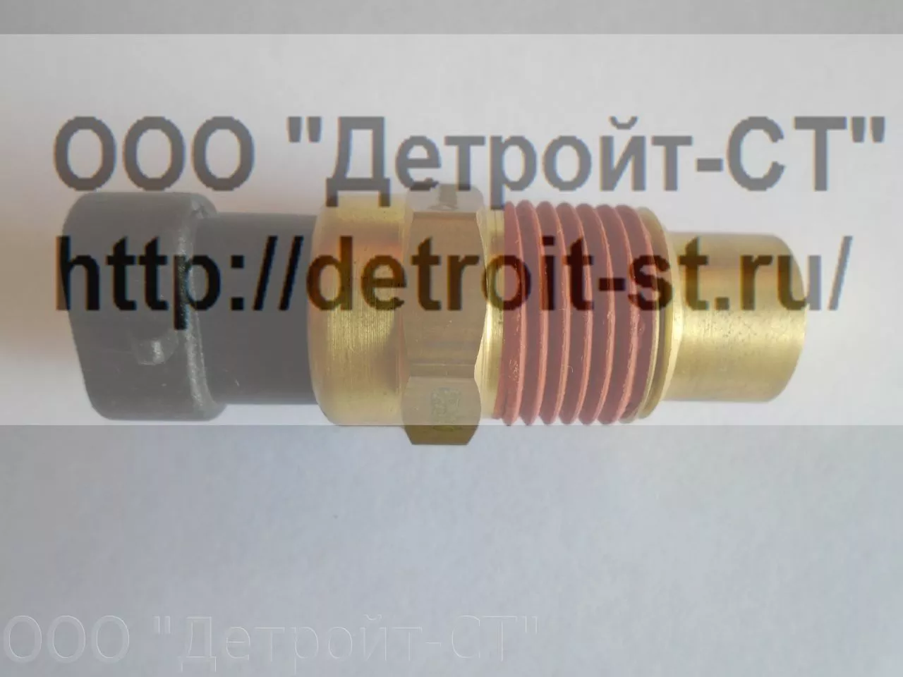 Датчик температуры охлаждающей жидкости Cummins 4327017 (4327028, 3408643, 3281988) фото запчасти