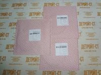 Поршневые кольца Deutz 04900839 (0490-0839) фото запчасти