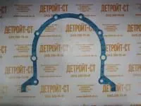 Прокладка Deutz 04263290 (4263290, 0426-3290) фото запчасти