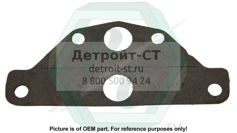 Gasket, Eng. Lifter Bracket 5150052 фото запчасти