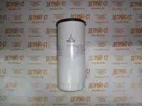 Фильтр обводной линии 01174420 (71455205, E5HN6714CB, E7HN6714BA, 01173765, 1173765, 0117-3765, 0117-4420, 1174420) фото запчасти