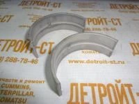 Подшипник коленвала Deutz 03362383 (3362383, 0336-2383, 78042640, AEM92509100mm) фото запчасти