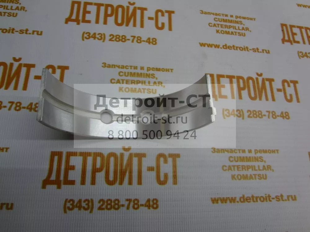 Шатунный вкладыш STD Cummins B-5,9 3929016 (3978818, 3901090) фото запчасти