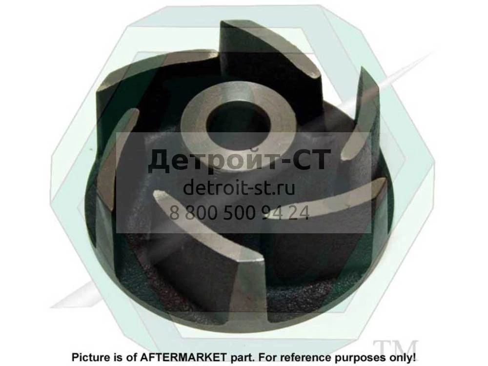 W/P Impeller 23505994 фото запчасти