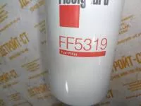 Фильтр топливный FF5319 (1R0712, 1R0749, BF614, LFF2749, 4N5823) фото запчасти