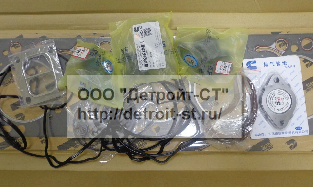 Комплект прокладок двигателя верх Cummins 4089978 фото запчасти