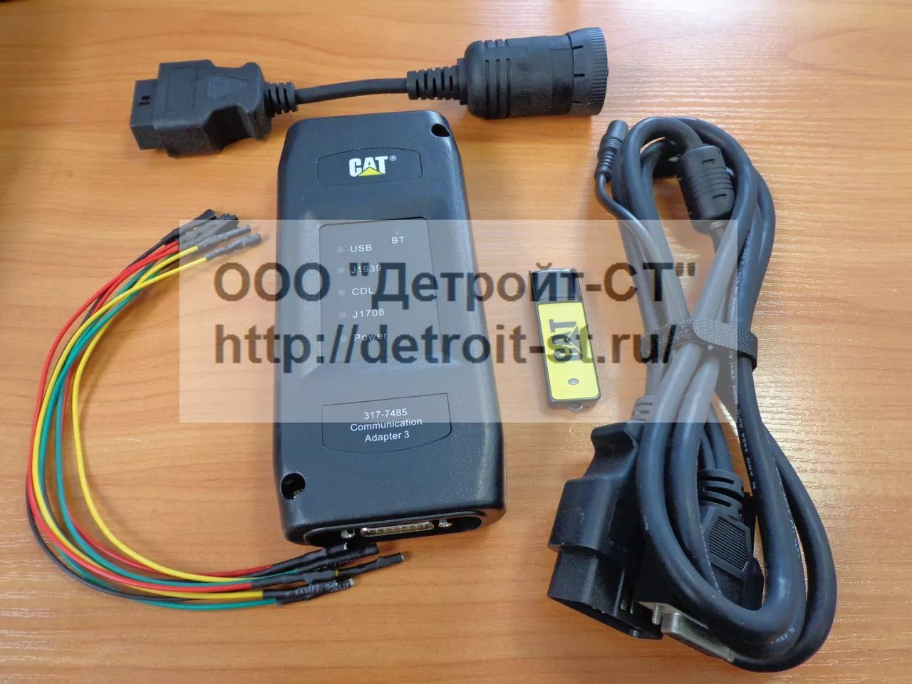 Диагностика CAT Communication Adapter 3 317-7485 фото запчасти