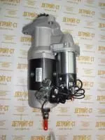 Стартер Cummins QSM/ISM/M-11 2871256 (STD4334MH, TT16208, TT16011, TT16207, TT16014, 2071564, 88-02079-SX, 6819N, 5284084, 3103916, 3103305, 3102920, 5267809) фото запчасти