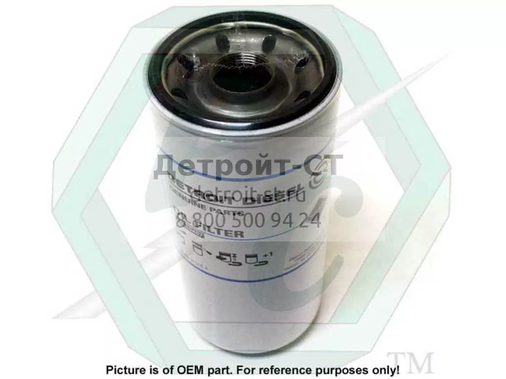 Element 23530407 фото запчасти