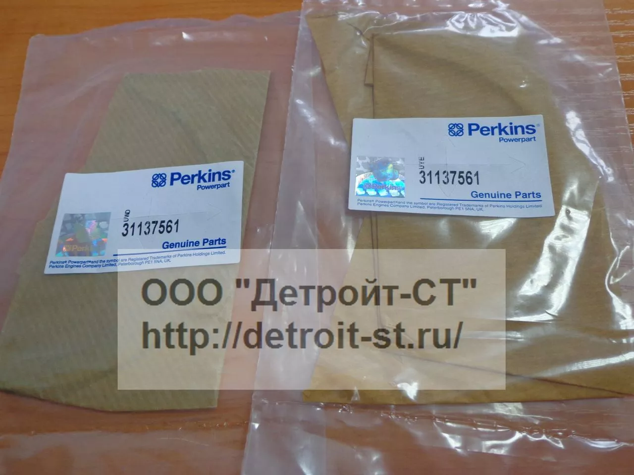 Полукольца к/в упорные нижние Perkins 31137561 (10000-93250, T422291) фото запчасти