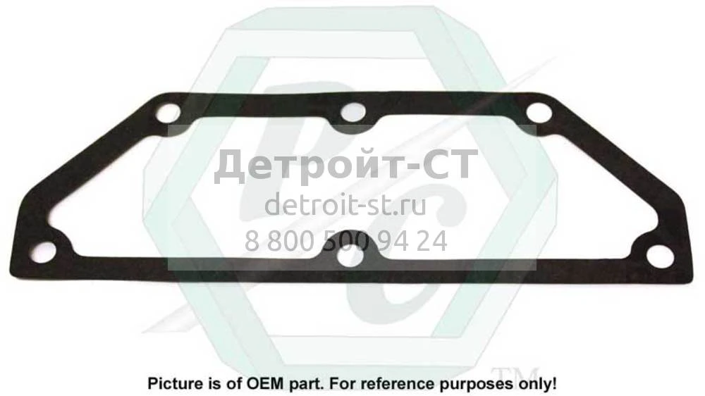 Gasket, Plate Asm. 5140419 фото запчасти