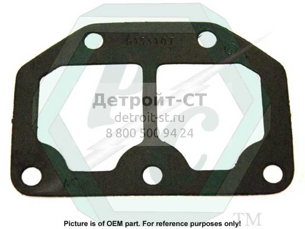 Gasket, W/P To O/C, 53 5133107 фото запчасти