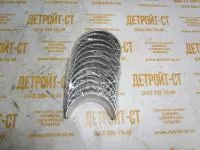 Комплект шатунных вкладышей Perkins U5ME0035 (U5ME0025, 10000-45332) фото запчасти