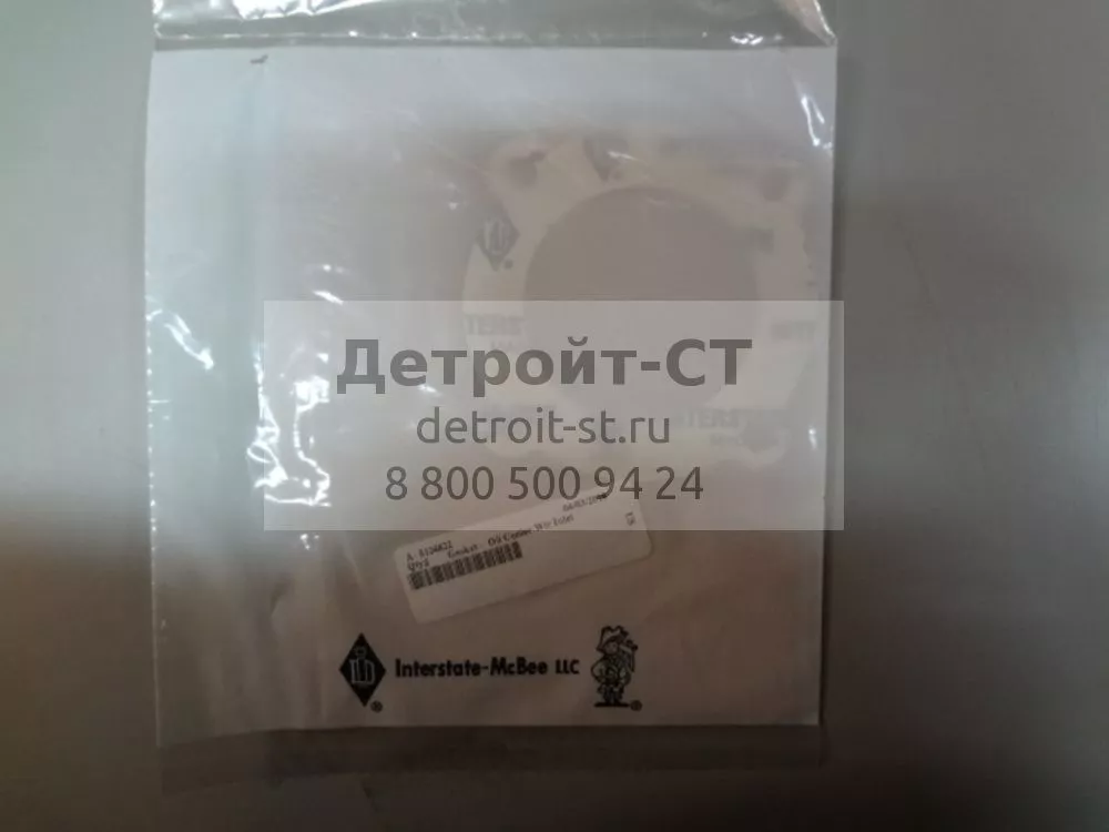 Прокладка Detroit Diesel 5124822 фото запчасти