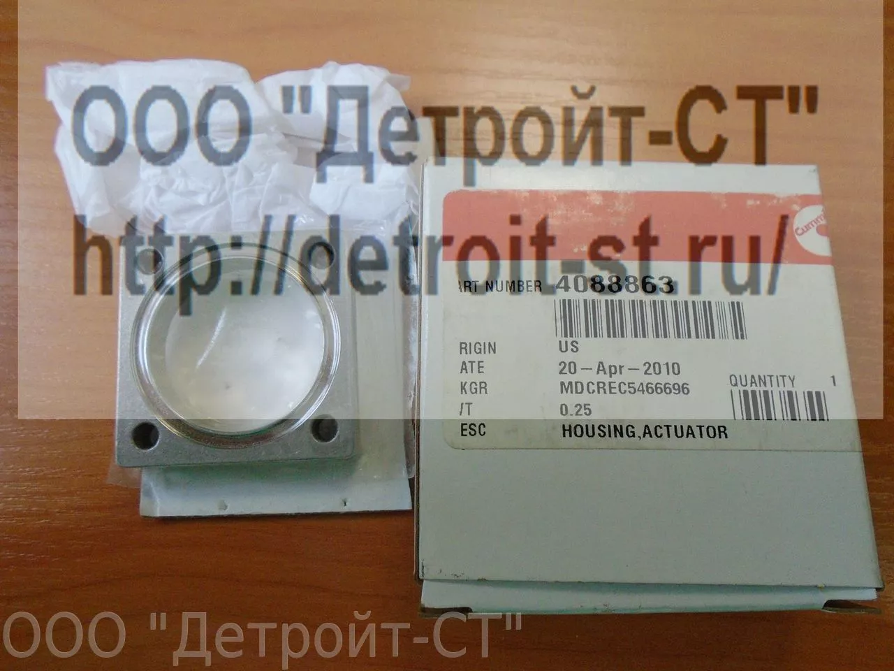 Корпус актуатора Cummins 4088863 фото запчасти