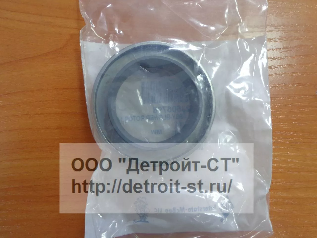 Сальник нагнетателя Detroit Diesel 149 23506798 фото запчасти