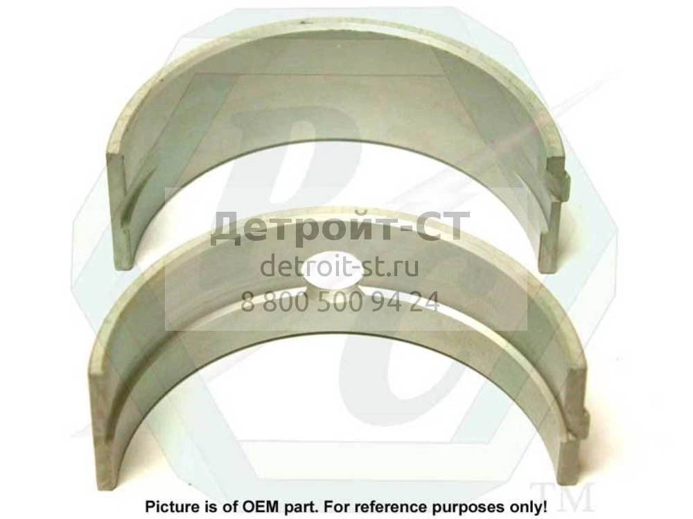 Shell Set, C/S, .002 IL53 8924358 фото запчасти