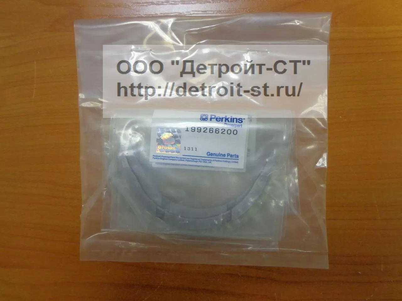 Подшипник упорный Perkins 199266200 фото запчасти