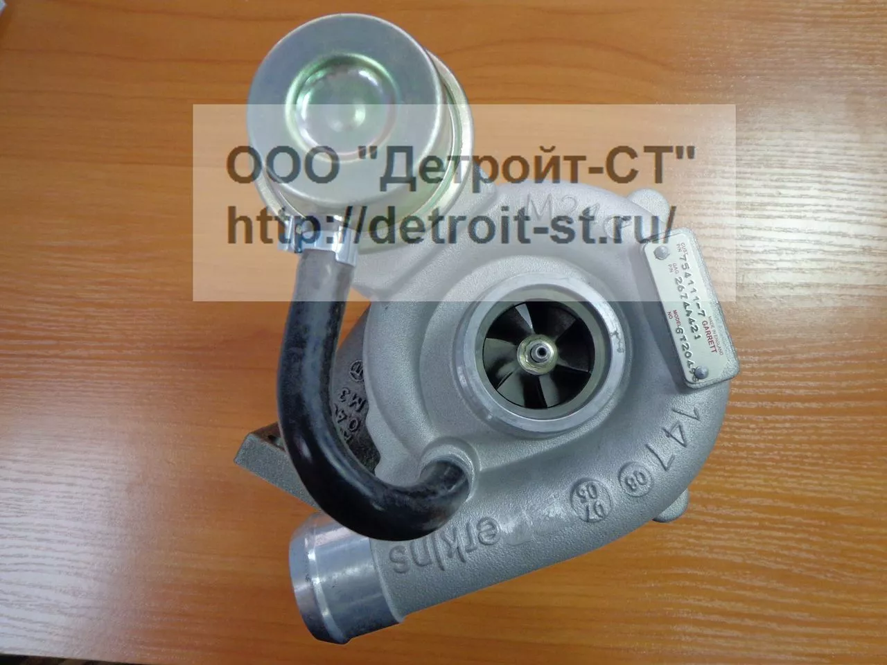 Турбокомпрессор GT2049S Perkins 2674A421 фото запчасти