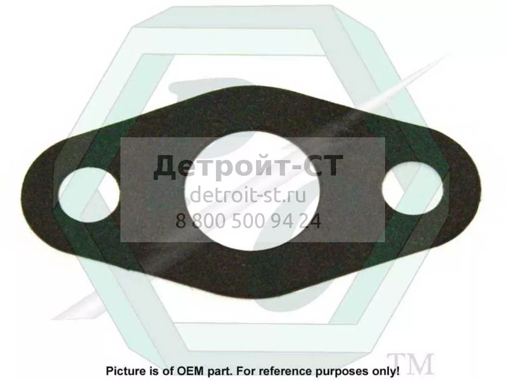 Gasket, Turbo Oil Return 5170468 фото запчасти