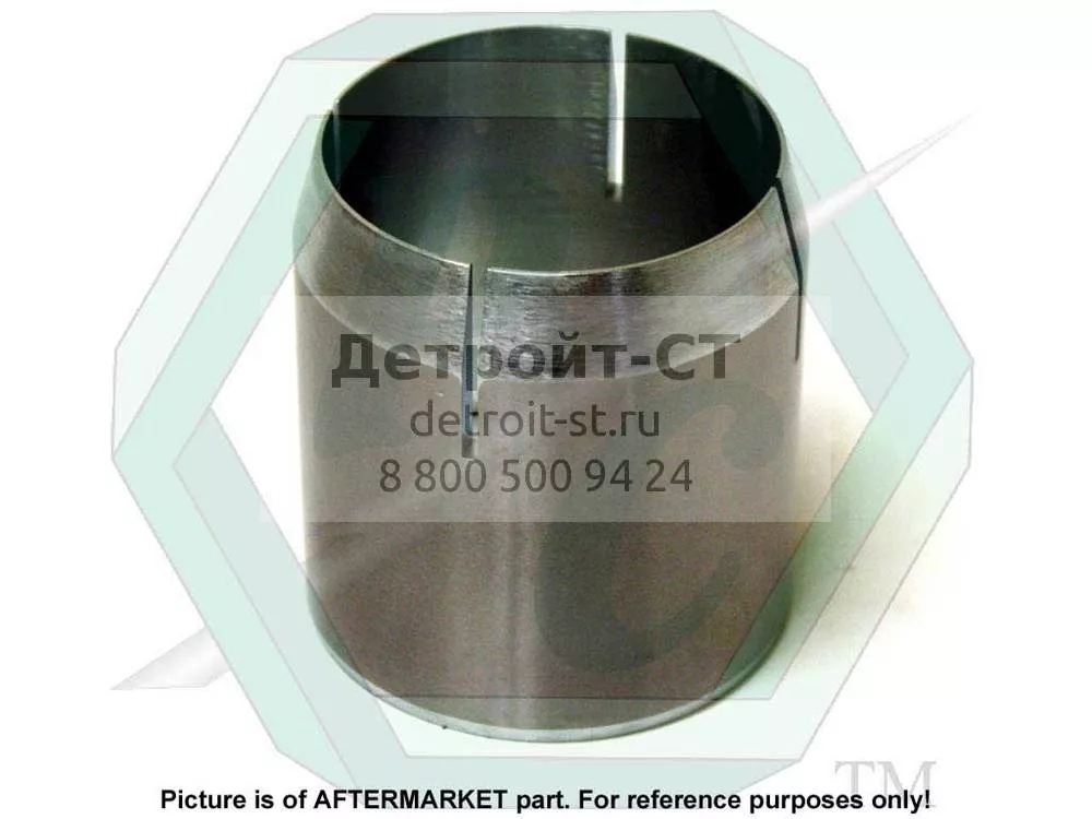 Cone, Vib. Damper 23507296 фото запчасти