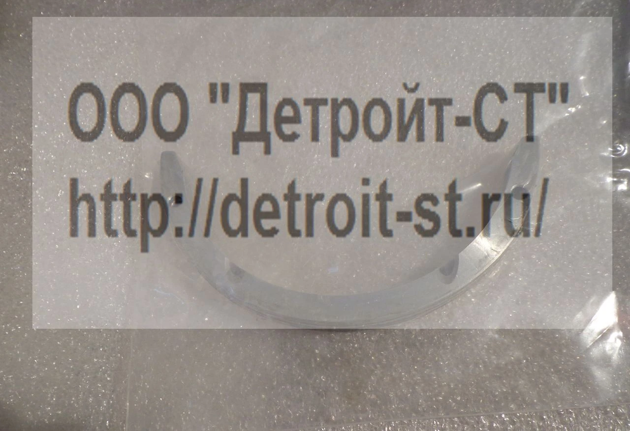 Подшипник упорный 0.3 мм Caterpillar, CAT 3064, 3066, C6.4 5I7788 фото запчасти