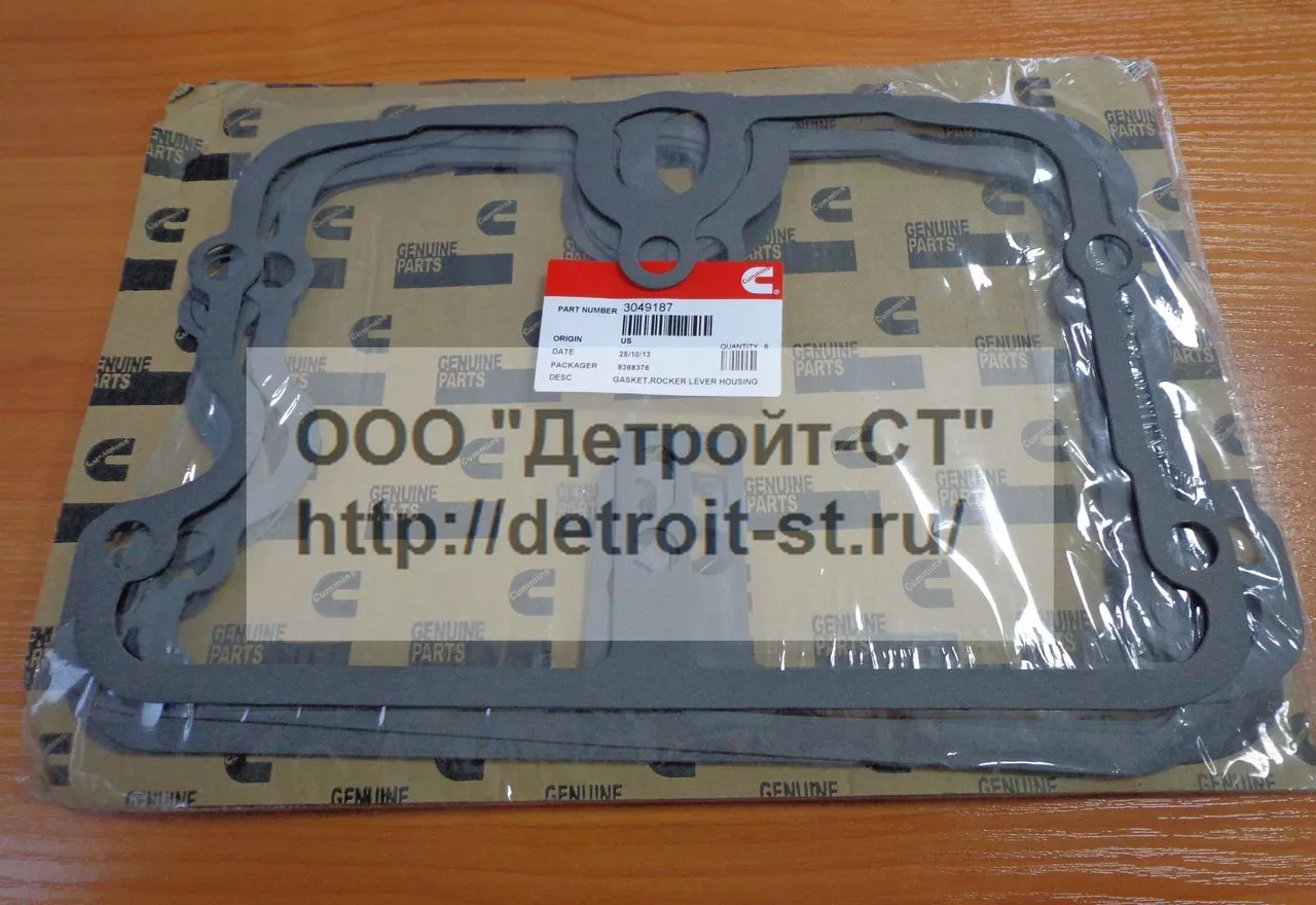 Прокладка проставки клапанной крышки Cummins NT855 3049187 (3017750, 130530, 187589) фото запчасти