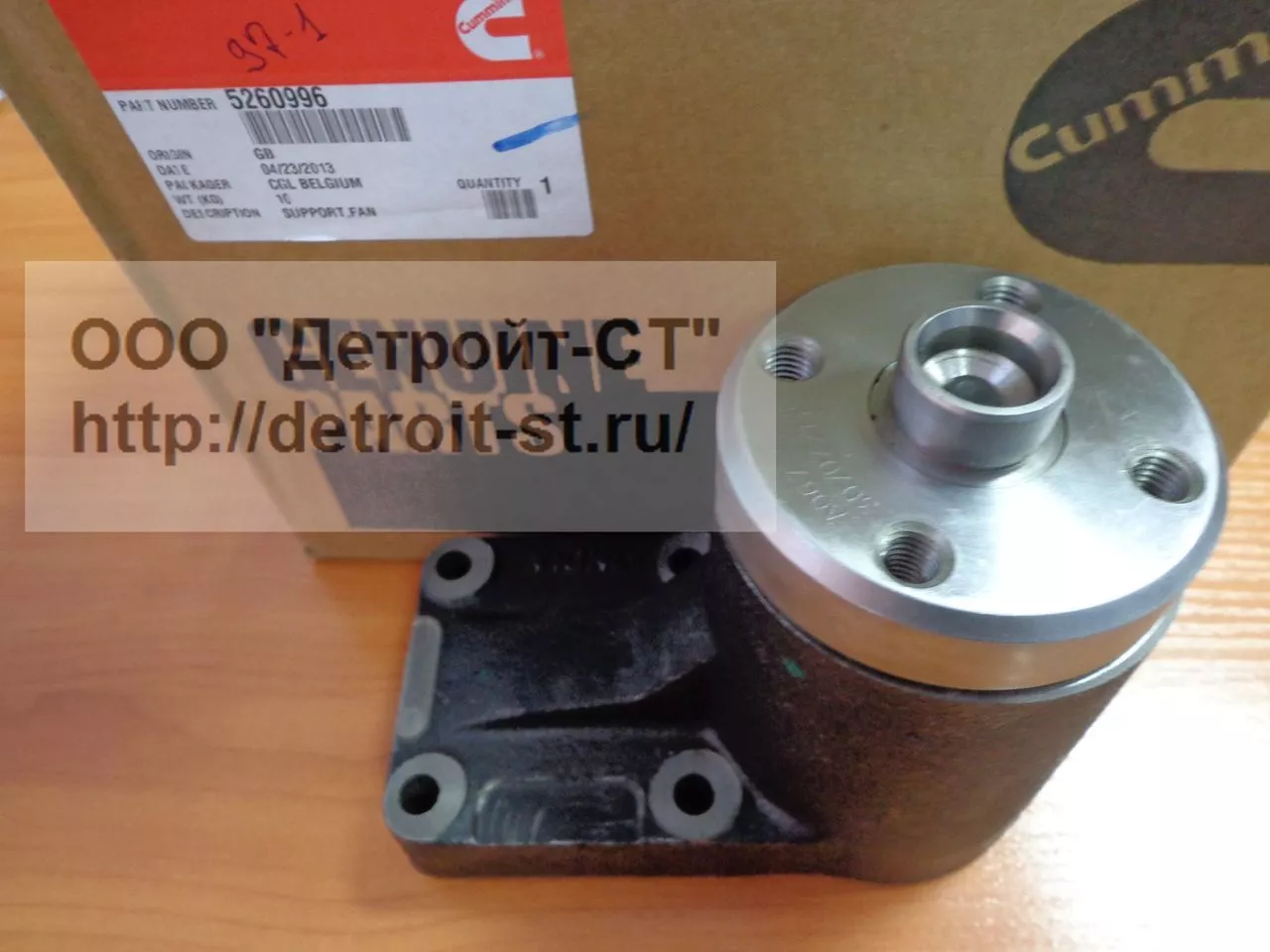 Привод вентилятора Cummins ISB 5260996 фото запчасти