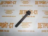 Болт выхлопного коллектора Cummins 3046283 (3020180, 110729, S155) фото запчасти