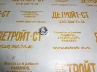 Гайка 2N2766 (340061, 168-7800, 1687800, 3E8018, 4333-1681948C1, 1681948, 1681948C1) фото запчасти