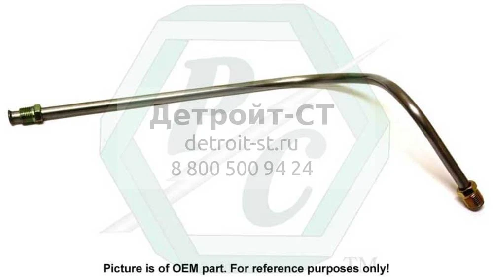 Tube Asm. 3223112 фото запчасти