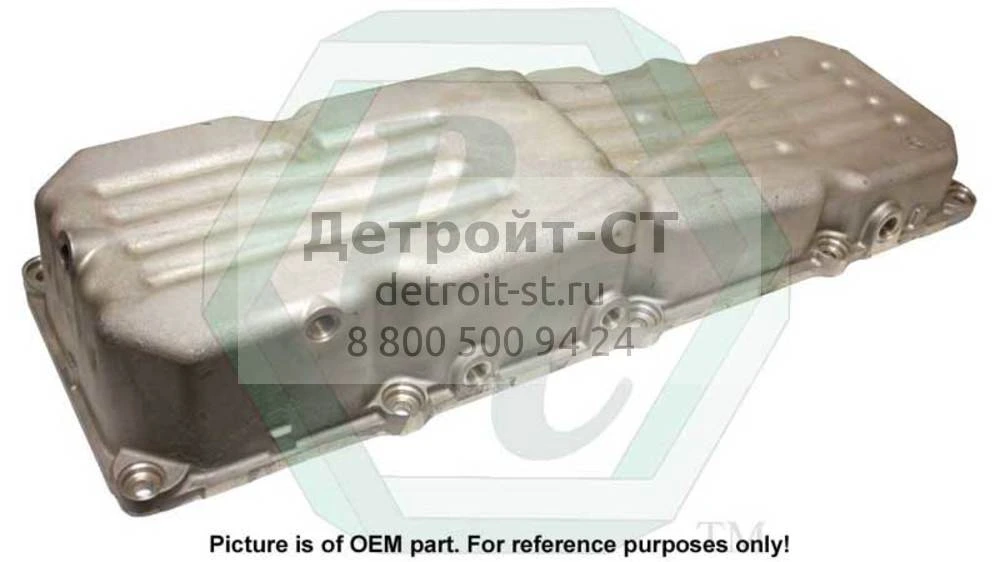 Oil Pan 23529249 фото запчасти